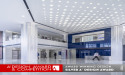 Tsinghua EE by Yao Lu, Zhou Yun and Zhou Xu Wins Silver in A' Interior Design Awards