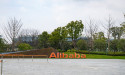 Alibaba stock price flips key resistance; analysts see a 25% surge