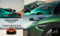 Middle East Summit of Excellence partners with Aston Martin UAE