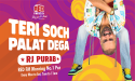 Red FM Announced RJ Purab as the New Voice of Delhi's Morning No. 1 Show