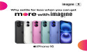 The New iPhone 16: Apple's Breakthrough in Mobile Technology