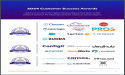 The Top Configure Price Quote Software Vendors According to the FeaturedCustomers Fall 2024 Customer Success Report