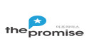 ThePromise Completes Training for 'Jeju Age-Friendly Disaster Shelter Setup and Operation'