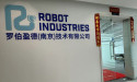 Robot Industries Opens New Asian Headquarters to Power Global Operations