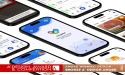 EasyMed by Lingshuang Kong, Yumei Feng and Shichao Wang Wins Bronze in A' Mobile Technology Awards