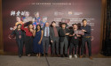 EBC Financial Group y DiNapoli's Leading Indicators se asocian con estrategias para sortear los eventos del Cisne Negro