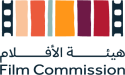 The Saudi Film Commission announces the launch of the Film Criticism Conference in Riyadh
