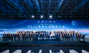 2024 EXEED Global User Summit Successfully Concludes, Driving Sustainable Development with Innovation