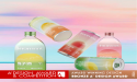 Imoment by Hu Wan and Li Jianpeng Wins Bronze in A' Culinary and Food Industry Awards