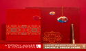 The Wishful Thinking by Guo Lin Wins Bronze in A' Giftware Design Awards