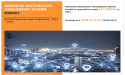 Advanced Distribution Management System Market Size, Share, Growth and Trends, Forecast - 2031
