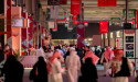25 Countries Participate in Saudi International Handicrafts Week