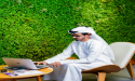 Abdulla Al Ghurair Hub at American University of Beirut Unveils Sustainability Pathway to Empower Arab Youth