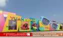 Dakang by Be Genius Wins Bronze in A' Advertising Industry Awards