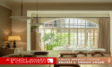 Time of Nature by Rui Tian Wins Bronze in A' Interior Design Awards
