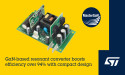 250W MasterGaN reference design from STMicroelectronics fast-tracks compact, efficient industrial power supplies