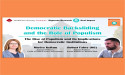 Tokyo's Waseda Univ. Released English Podcast Episode 3 'Democratic Backsliding and the Role of Populism'