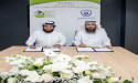 Collaboration between the Middle East Facility Management Association (MEFMA) and the Kuwait Society of Engineers