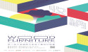 Taiwan Taoyuan 2nd Daxi International Wood Furniture Craft and Design Competition is now open, total prize US$43,000