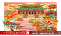 Journey To Lijiang by Jijing Ju Wins Iron in A' Graphics Industry Awards