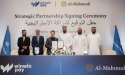 Aladdin Tech Welcomes Strategic Investment from Al-Mahmudi Foundation