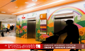 Journey To Fun by Seevinck Baade Miller Seear Douglas Wins Iron in A' Graphics Industry Awards