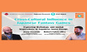  Tokyo's Waseda University Releases English Podcast Episode 4 “Cross-Cultural Influences in Japanese Fantasy Games” 