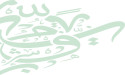 Innovative AI system of Arabic vowel signs can help learners and speakers read Arabic texts fluently, scientists say