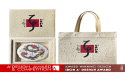 Dragon Year Gift by Tao Ran Wins Iron A' Design Award in Packaging Design Category