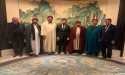 Libyan Crown Prince HRH Prince Mohammed El Hassan El Rida El Senussi Delivers Independence Day Address