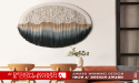 Seaside by Rianne Aarts Wins Iron A' Design Award in Fine Arts and Art Installation Design Category