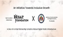 Kalp Foundation Collaborates with The Gambia to Develop Blockchain-Driven Digital Public Infrastructure for All