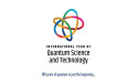 HKA Named Strategic Partner and Official Public Relations Agency for UN-Designated International Year of Quantum (IYQ)