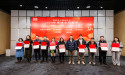 Sichuan News Girl won the 2024 Association Contribution Award of Chengdu We-Media Association