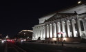 President Biden Declares the Equal Rights Amendment is the 'Law of the Land'