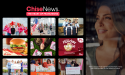 Chise News Reflects on Franchise Heart Stories of 2024 and Looks Ahead to 2025