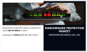 Ransomware Protection Market Set to Surge to $82.92 Billion by 2031 at a 17.1% CAGR