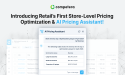 Retail’s First Store-Level Pricing Optimization and AI-Powered Pricing Assistant Announced by Competera