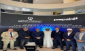 American Hospital Dubai enters new collaboration to make Medicine 3.0 and increased health-span a reality