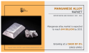 Surging Popularity and Demand Boosts Manganese Alloy Market Growth: A Comprehensive Outlook of Market Size, Key Players