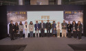  World University of Design and IIT Delhi Together Host the First Functional Clothing Contest and Show 