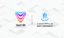 Vault Hill and AIM Congress 2025: Elevating Africa’s Tech and Investment Landscape