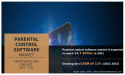 Parental Control Software Market Sees Strong Growth, Reaching USD 4.3 billion by 2031 at 13% CAGR: AMR