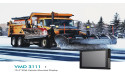 NEXCOM’S VMD 3111 Vehicle-Mount Display Combines Crystal Clear Viewing with Rugged Durability