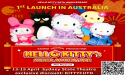 Australia Welcomes the authentic ultimate Sanrio Musical Experience with HelloKitty and Friends for the first time