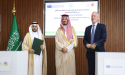 Medina Becomes the First Autism Certified City™ in Saudi Arabia, Setting a Global Benchmark for Inclusivity