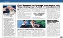 TravelingWiki’s CEO Jonathan Sutter Named a “Leading Expert in Aviation Sales & Distribution” With Ref. to Autism Legacy