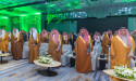 Al-Ahsa Forum 2025 Showcases SAR 14 Billion in Investment Opportunities