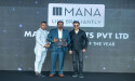  Mana Projects Recognised as Trusted Developer of The Year at Times Real Estate Conclave & Awards 2025 