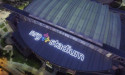 ARIA Signs & Design Acquires National Signs, Ushering in a New Era of Signage Excellence